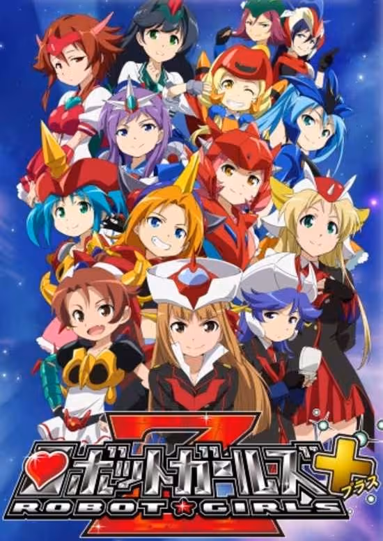 Robot Girls Z Plus