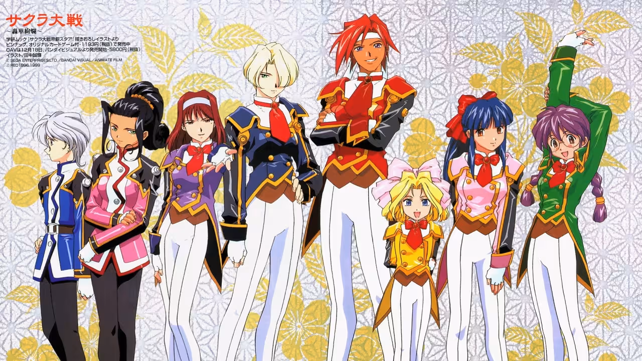 Sakura Taisen: Ecole de Paris