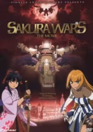 Sakura Taisen: Katsudou Shashin