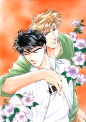 Seikimatsu★Darling
