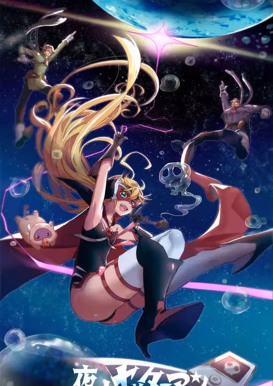 Yoru no Yatterman