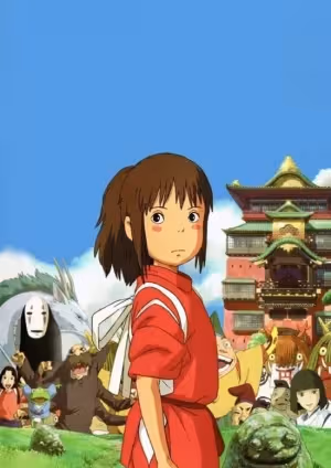 Sen to Chihiro no Kamikakushi