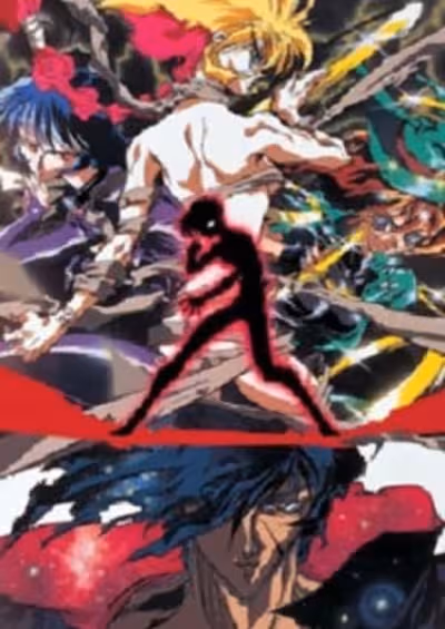 Shadow Skill