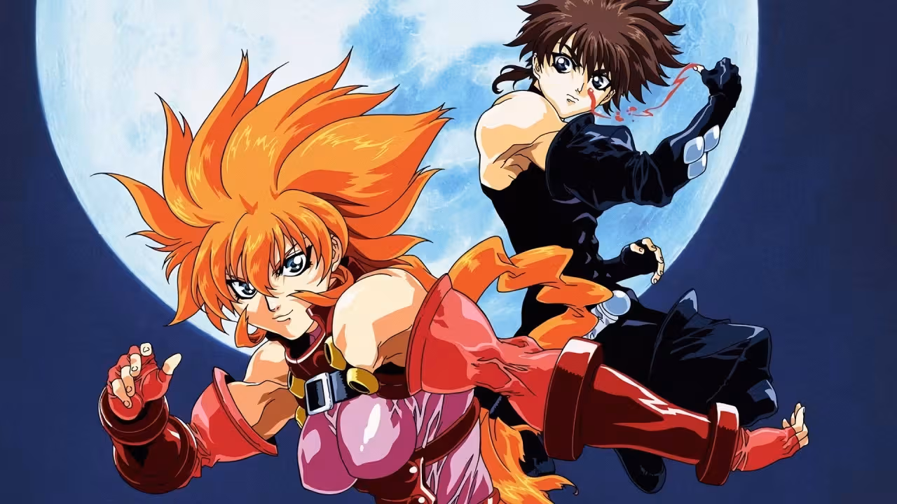 Shadow Skill (1996)