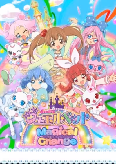Jewelpet Magical Change