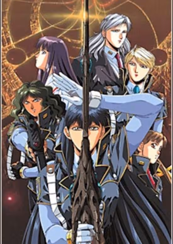 Silent Möbius: The Motion Picture