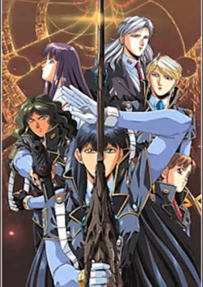 Silent Möbius: The Motion Picture