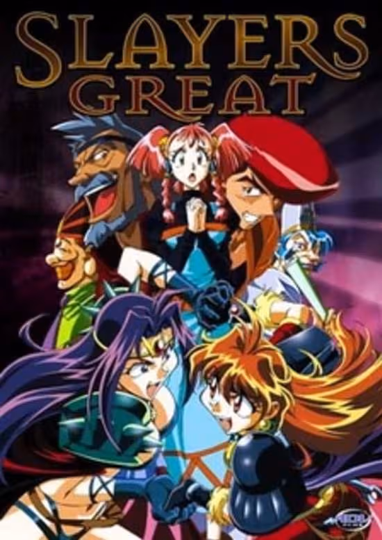 Slayers Great