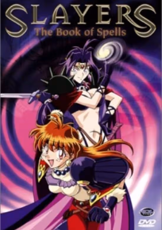 Slayers Specials
