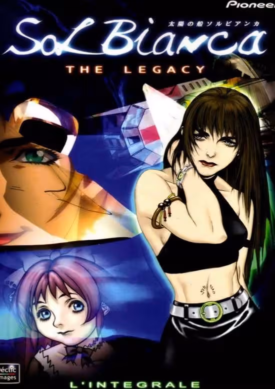 Sol Bianca: Taiyou no Fune
