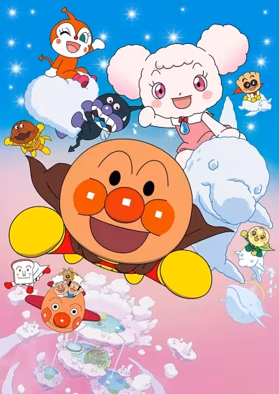 Sore Ike! Anpanman: Fuwa Fuwa Fuwaly to Kumo no Kuni