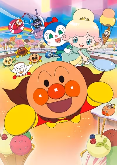 Sore Ike! Anpanman: Kirameke! Ice no Kuni no Vanilla-hime