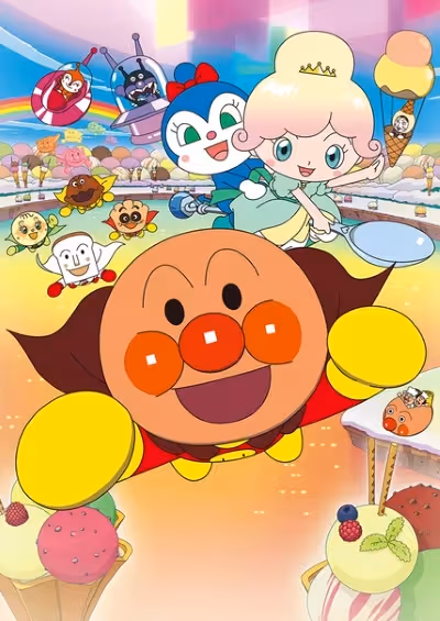 Sore Ike! Anpanman: Kirameke! Ice no Kuni no Vanilla-hime