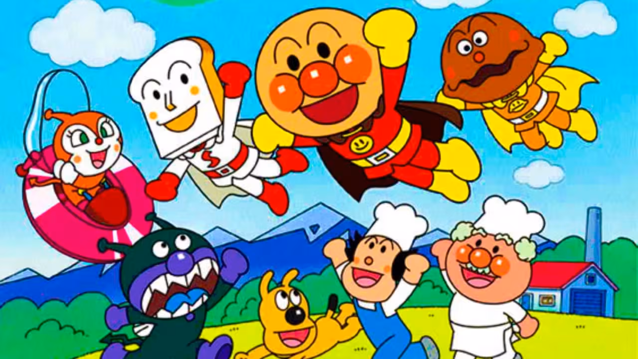 Sore Ike! Anpanman: Outa to Teasobi Tanoshii ne