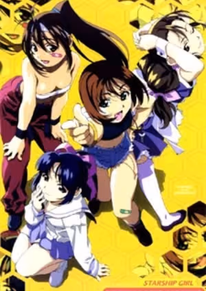 Soreyuke! Uchuu Senkan Yamamoto Youko II