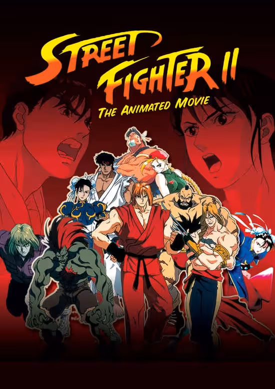 Street Fighter II Movie