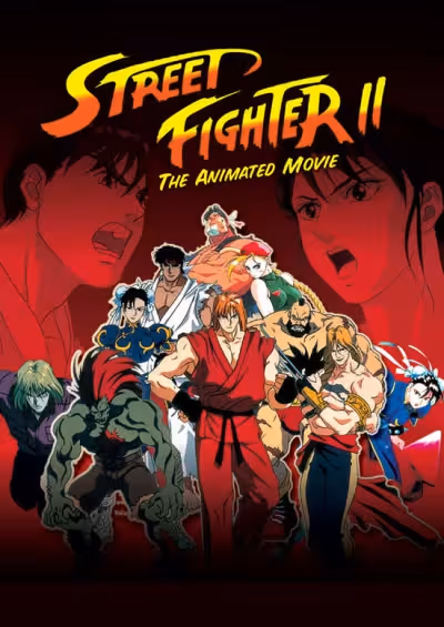 Street Fighter II Movie