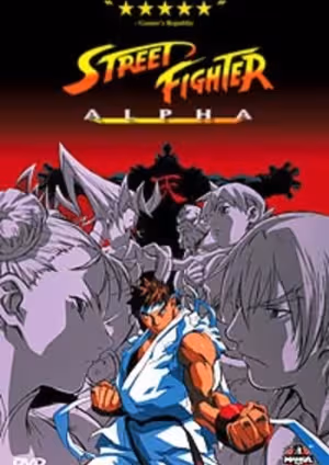 Street Fighter Zero The Animation