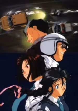 Taiho Shichau zo