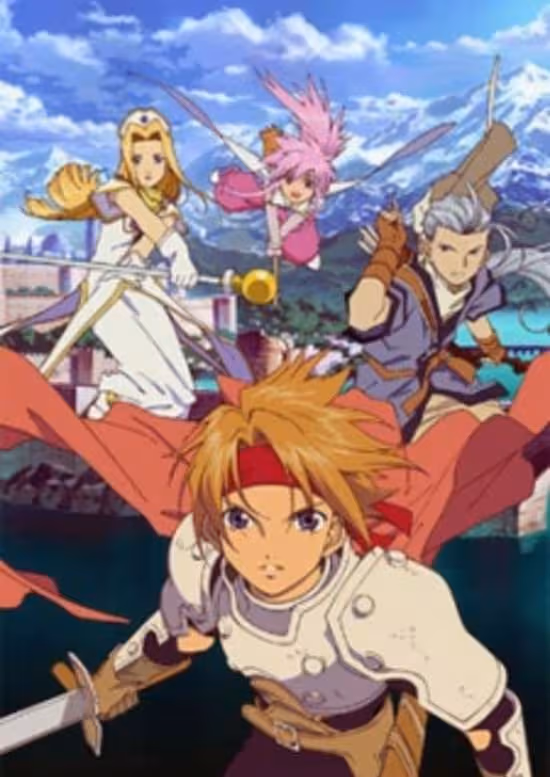 Tales of Phantasia The Animation