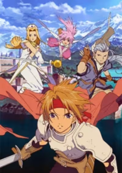 Tales of Phantasia The Animation