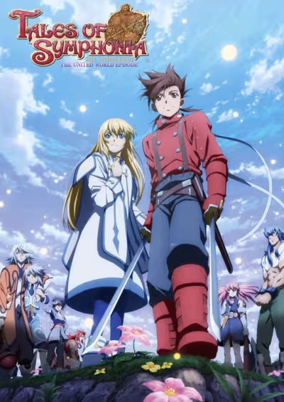 Tales of Symphonia The Animation: Sekai Tougou-hen