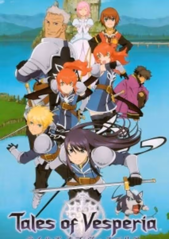 Tales of Vesperia: The First Strike