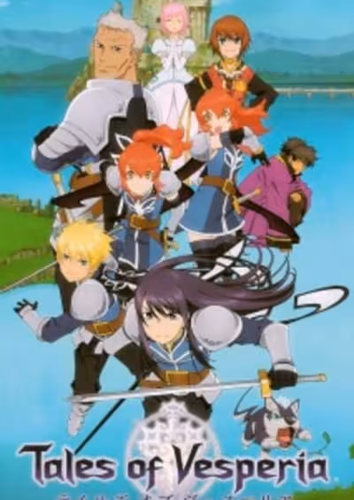 Tales of Vesperia: The First Strike