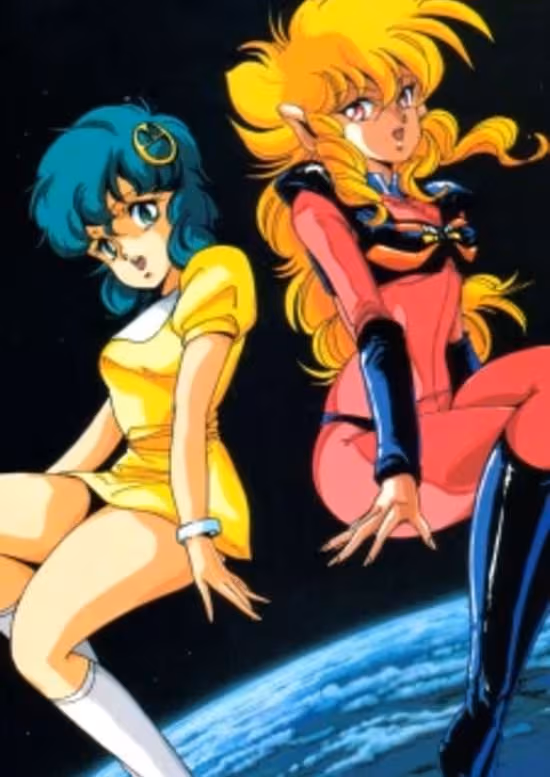 Tatakae!! Iczer-1 poster