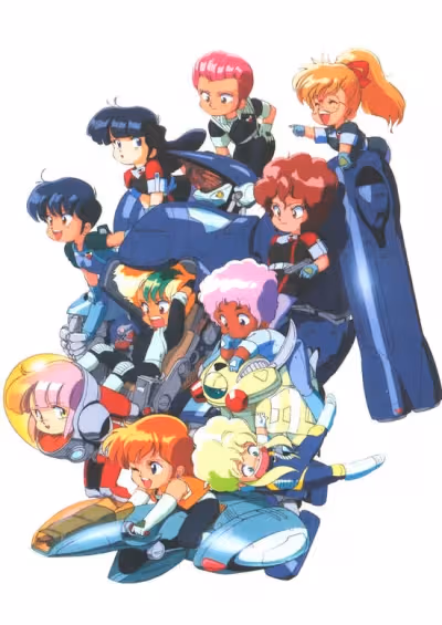 Ten Little Gall Force