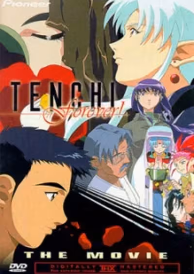 Tenchi Muyou! in Love 2: Harukanaru Omoi