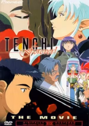 Tenchi Muyou! in Love 2: Harukanaru Omoi