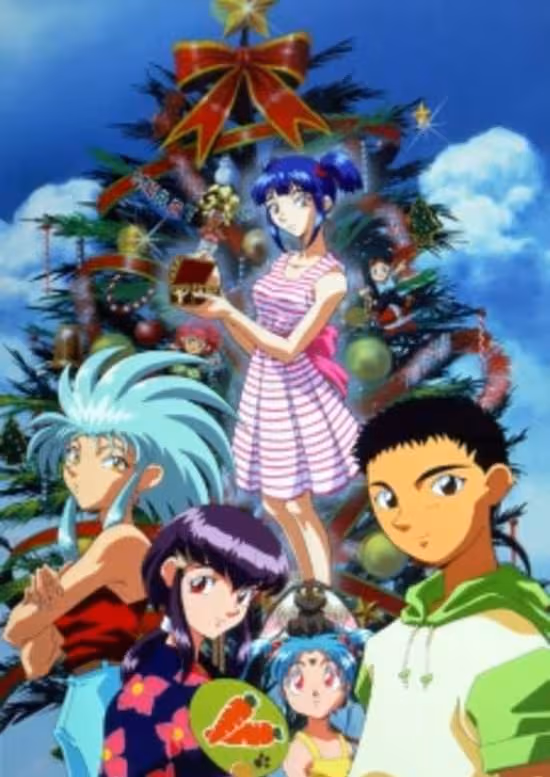 Tenchi Muyou! Manatsu no Eve