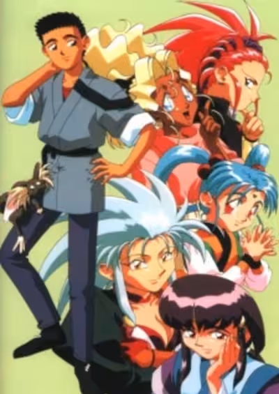 Tenchi Muyou! Ryououki