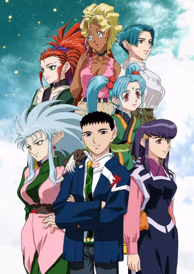 Tenchi Muyou! Ryououki 4th Season