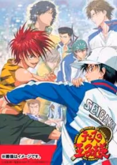 Tennis no Oujisama: Zenkoku Taikai-hen - Semifinal