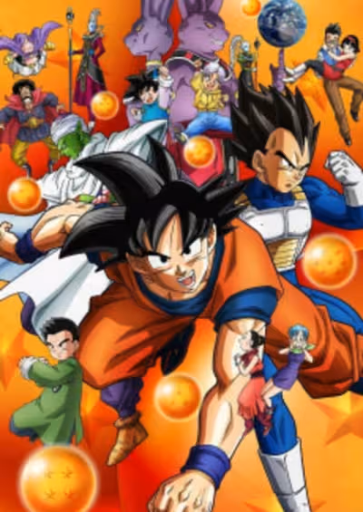 Dragon Ball Super