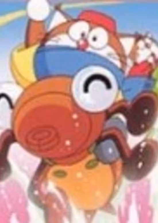 The☆Doraemons: Mushimushi Pyonpyon Daisakusen!