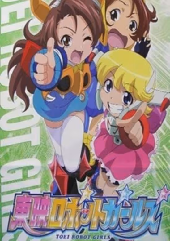 Toei Robot Girls