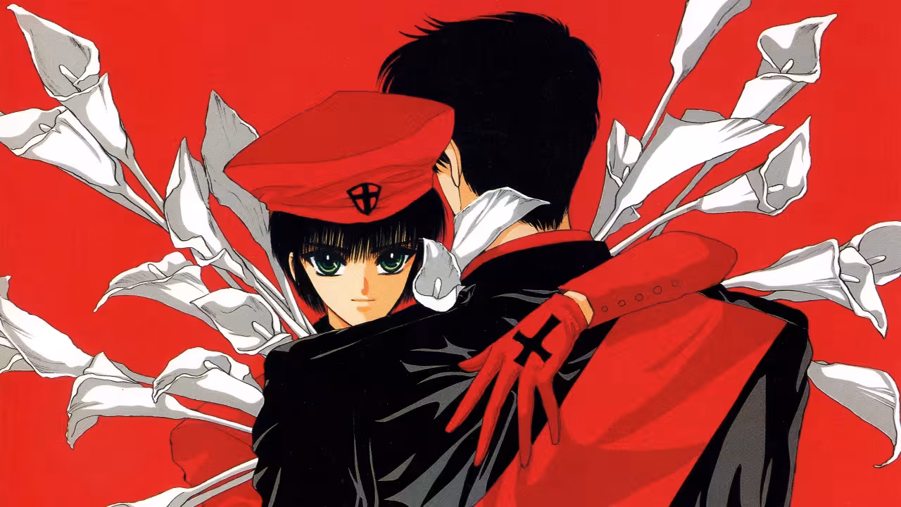 Tokyo Babylon