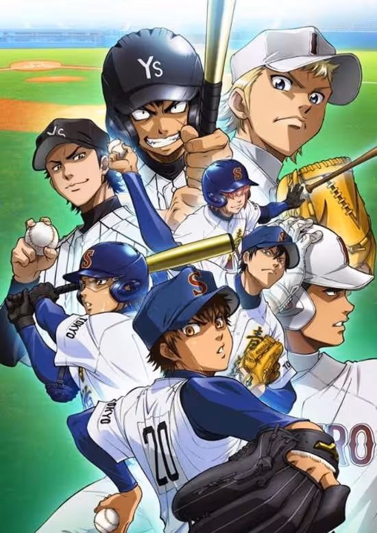 Diamond no Ace: Second Season