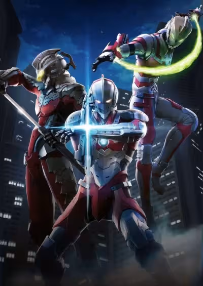Ultraman