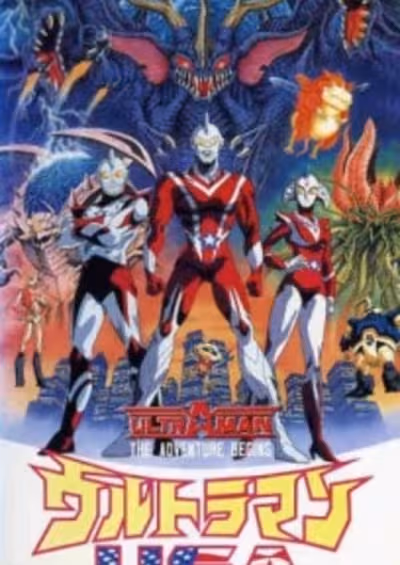 Ultraman USA