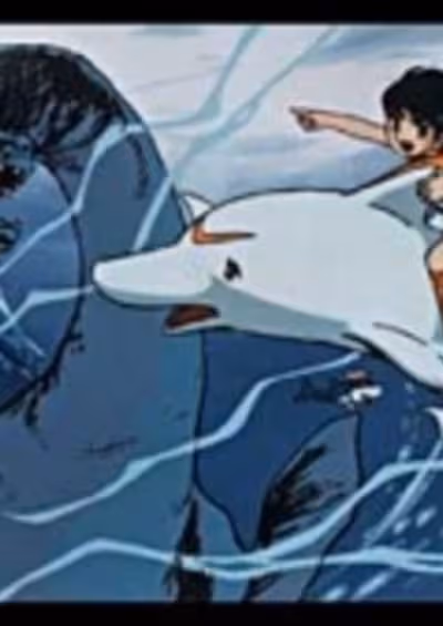 Umi no Triton (1979)