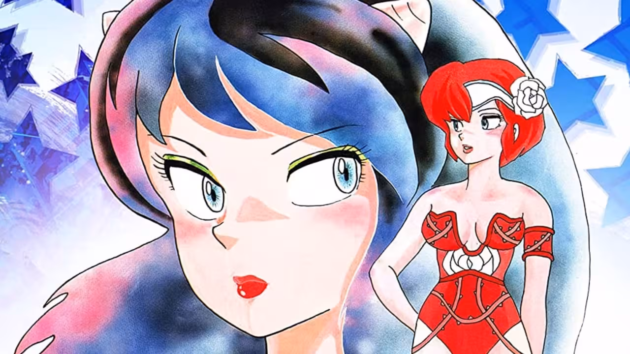 Urusei Yatsura Movie 1: Only You