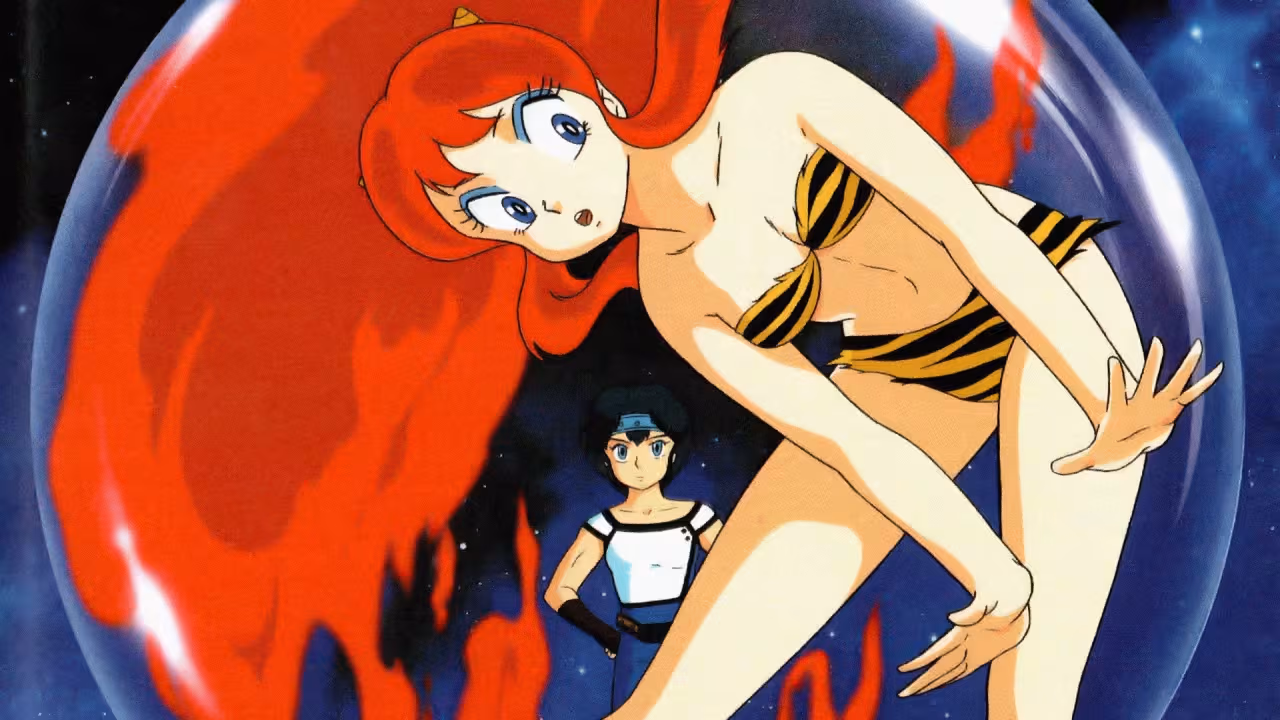 Urusei Yatsura Movie 3: Remember My Love