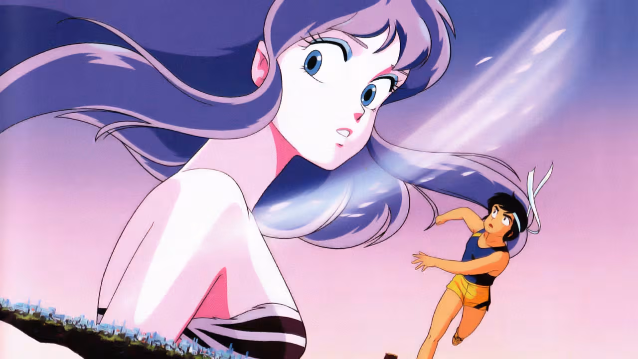 Urusei Yatsura Movie 4: Lum The Forever