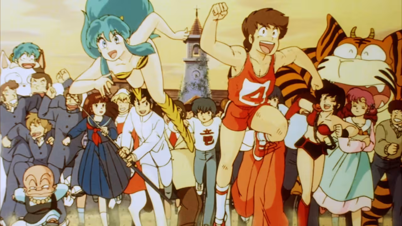 Urusei Yatsura Movie 5: Kanketsu-hen
