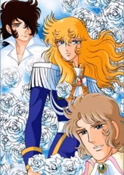 Versailles no Bara: Seimei Aru Kagiri Aishite