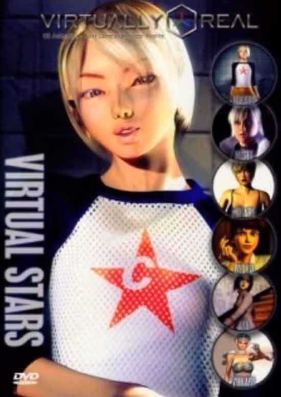 Virtual Star 2000